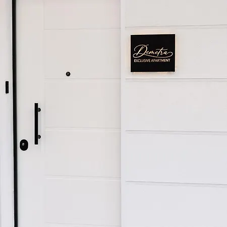 Apartament Demetra Exclusive Bari
